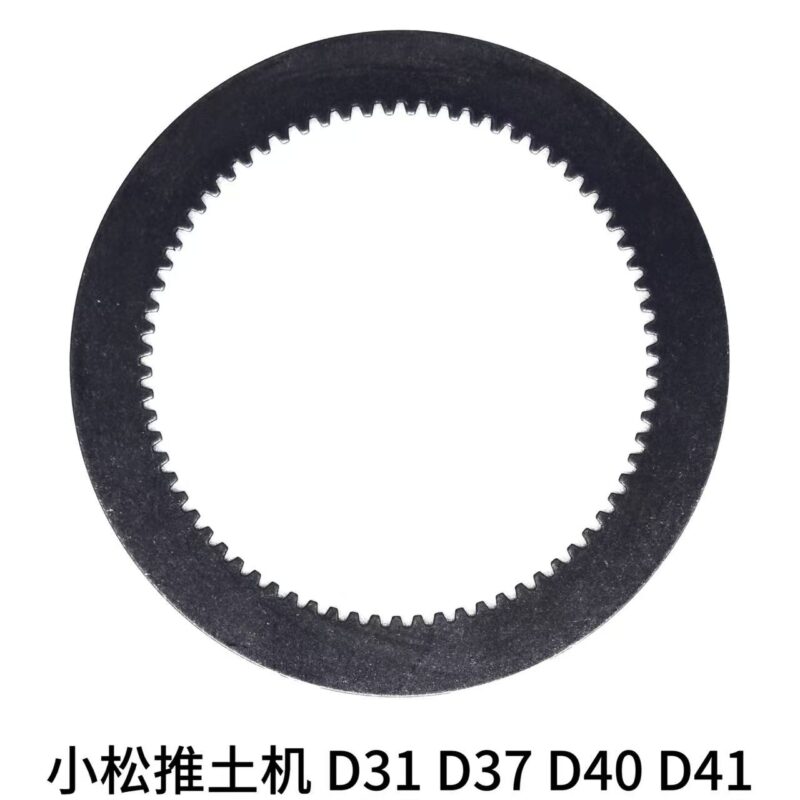120-22-31231 113-15-42711 Reibungsplatte für Komatsu Bulldozer D31 D37 D40 D41 Bild 11