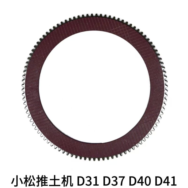 120-22-31231 113-15-42711 Reibungsplatte für Komatsu Bulldozer D31 D37 D40 D41 Bild 6