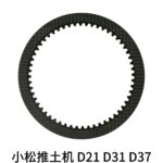 120-22-31231 113-15-42711 Reibungsplatte für Komatsu Bulldozer D31 D37 D40 D41 Bild 8