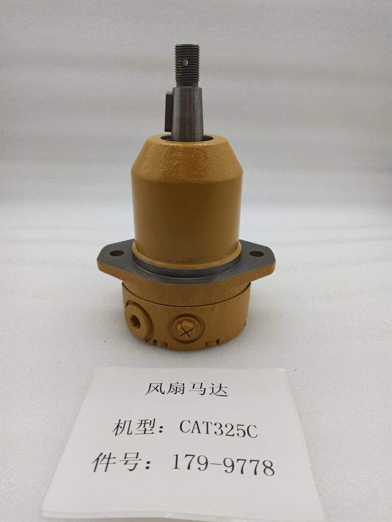179-9778 hydraulic fan motor CAT 325C and 322C excavator - shaft end with mounting flange