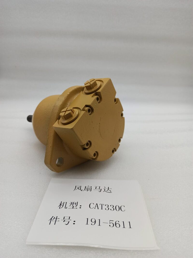 191-5611 hydraulic fan motor CAT 330C excavator - overall three quarter view of the piston fan motor