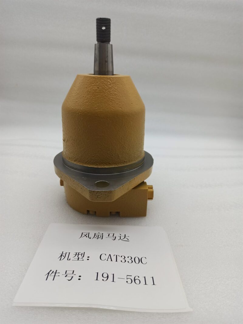191-5611 hydraulic fan motor CAT 330C excavator - shaft end and mounting flange