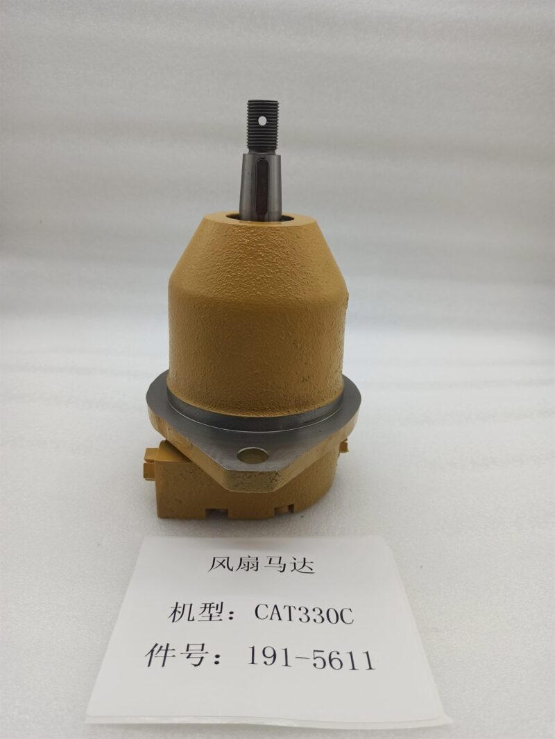 191-5611 hydraulic fan motor for CAT 330C excavator, additional bench view before packing