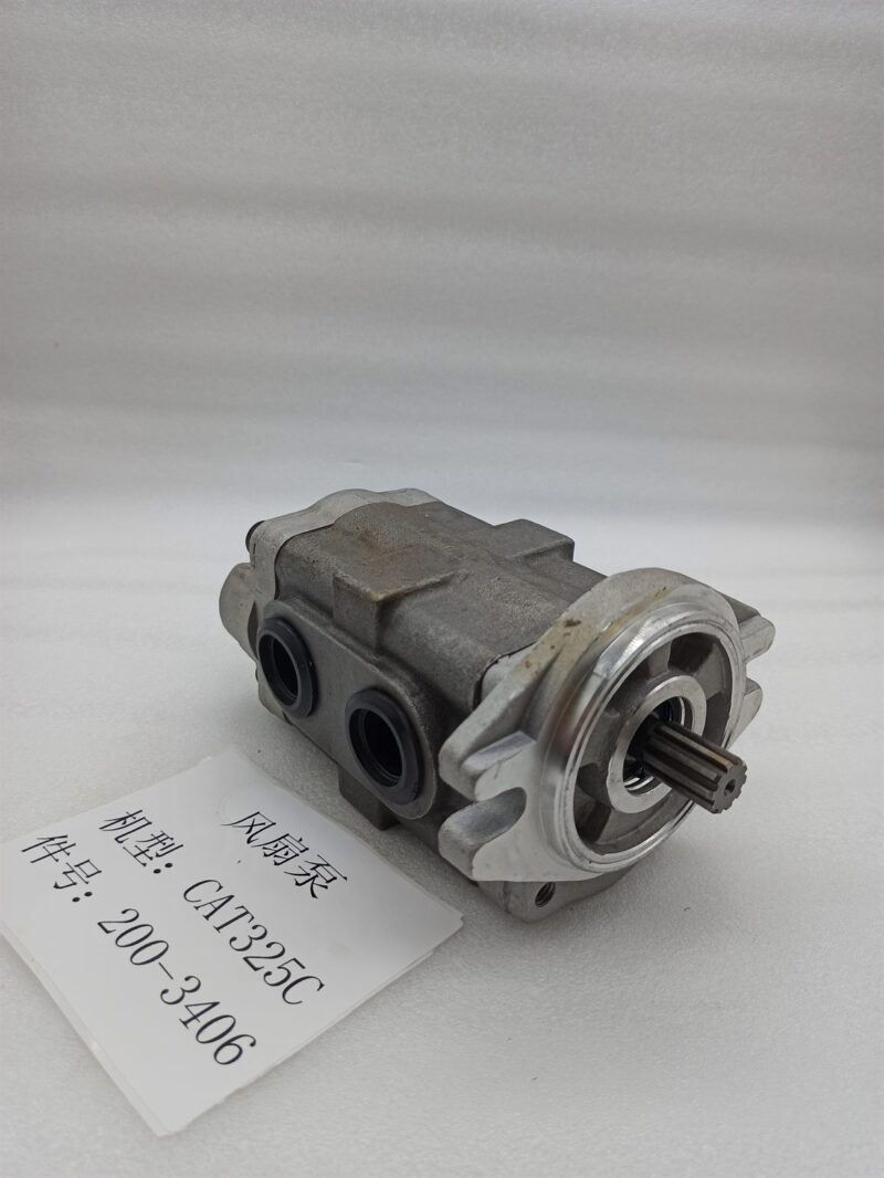 200-3406 gear fan pump CAT 325C and 322C excavator - splined drive shaft end