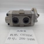 200-3406 gear fan pump for CAT 325C and 322C excavator, additional bench view showing port and mounting face