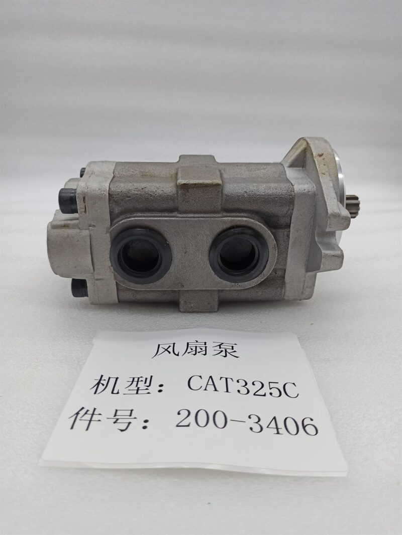 200-3406 gear fan pump for CAT 325C and 322C excavator, additional bench view showing port and mounting face