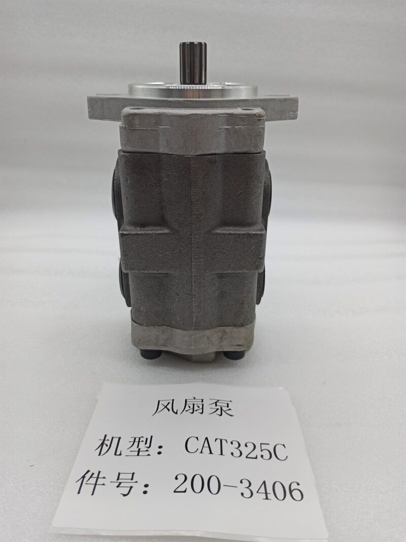 200-3406 gear fan pump for CAT 325C and 322C excavator, additional bench view before packing