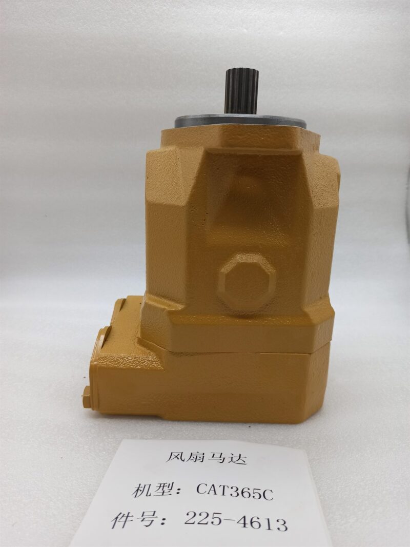 225-4613 hydraulic fan motor CAT 365C excavator - overall three quarter view of the piston fan motor