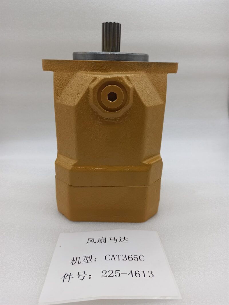 225-4613 hydraulic fan motor CAT 365C excavator - shaft end and mounting face