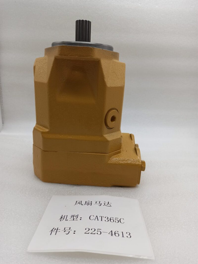 225-4613 hydraulic fan motor for CAT 365C excavator, additional bench view showing port and mounting face