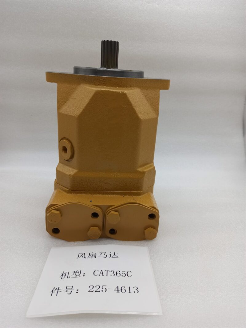 225-4613 hydraulic fan motor for CAT 365C excavator, additional bench view before packing