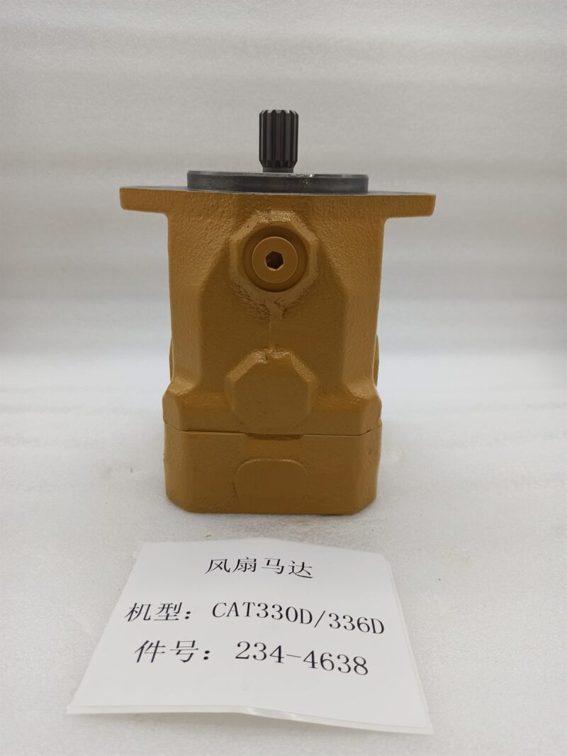 234-4638 hydraulic fan motor CAT 330D and 336D excavator - splined shaft end and square mounting flange
