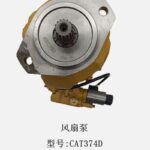 247-8968 hydraulic fan pump CAT 365C and 374D excavator - regulator side and shaft end