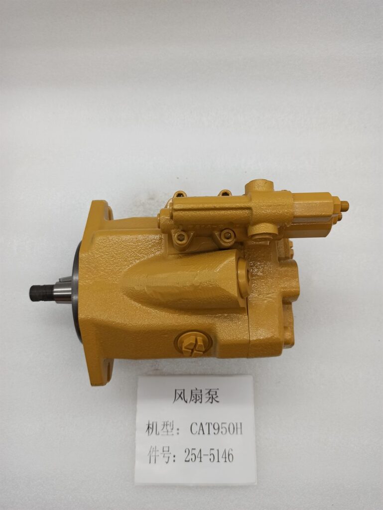 254-5146 variable displacement fan pump for CAT 950H and 962H wheel loaders - side view with regulator block