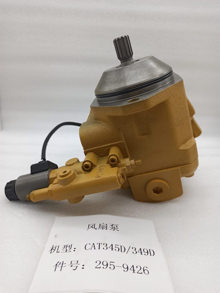 295-9426 fan pump CAT 345D and 349D excavator - overall three quarter view of the variable displacement pump