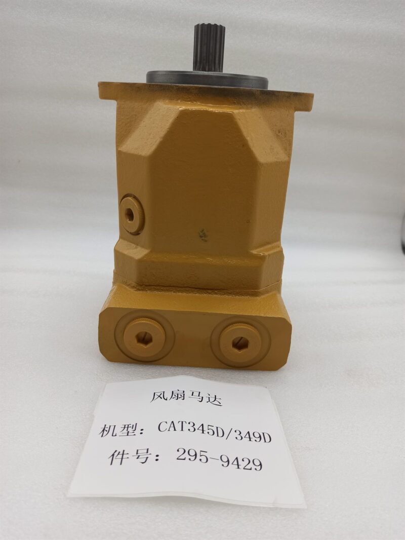295-9429 hydraulic fan motor for CAT 345D and 349D excavator, additional bench view before packing