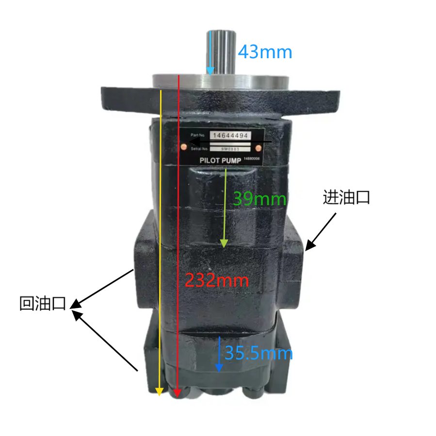 14524187 hydraulic fan pump for Volvo EC290B excavator, bench view 1