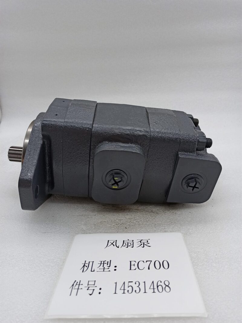 14531468 fan gear pump for Volvo EC700B EC700C excavators, bench view 3