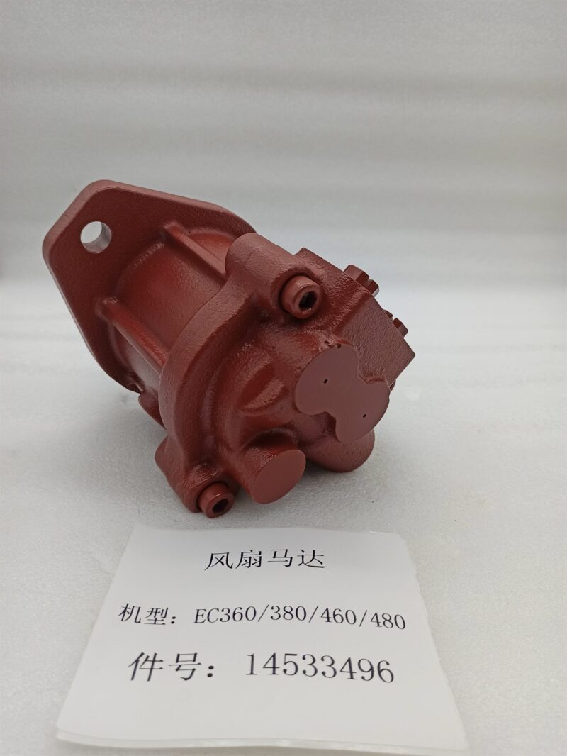 14533496 hydraulic fan motor for Volvo EC360 EC380 EC460 EC480 excavators, bench view 1
