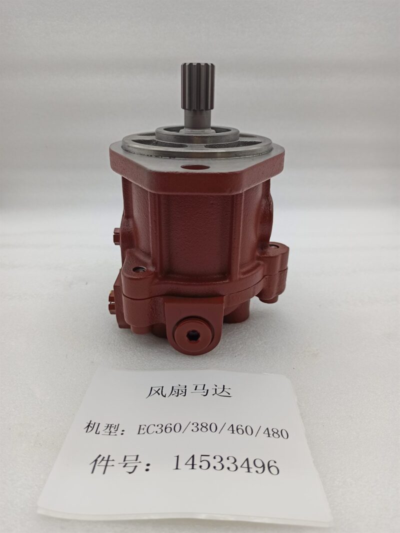 14533496 hydraulic fan motor for Volvo EC360 EC380 EC460 EC480 excavators, bench view 4