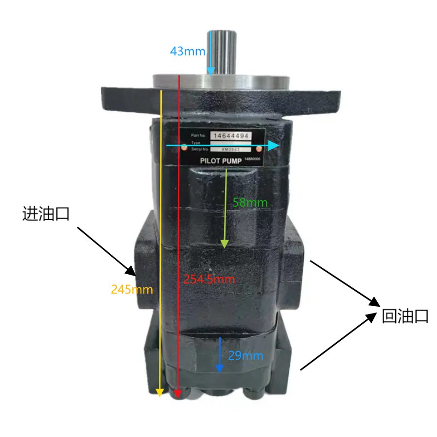 14644494 fan gear pump for Volvo EC480E excavator, bench view 1